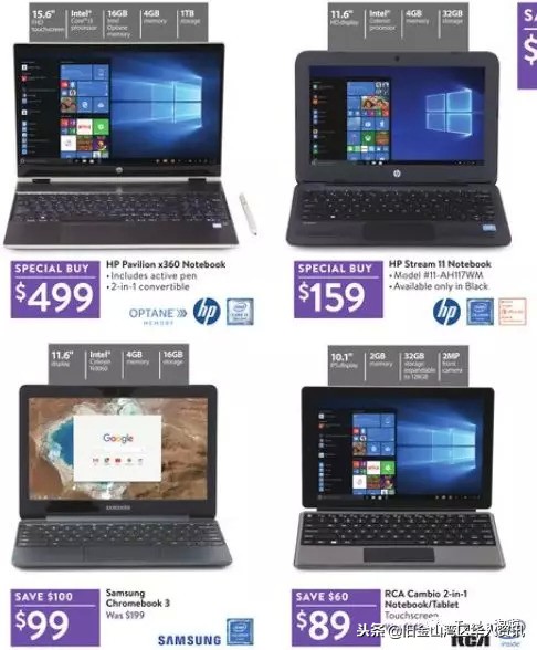 美国黑五打折是不是残次品,美国黑五折扣完和原来价格一样