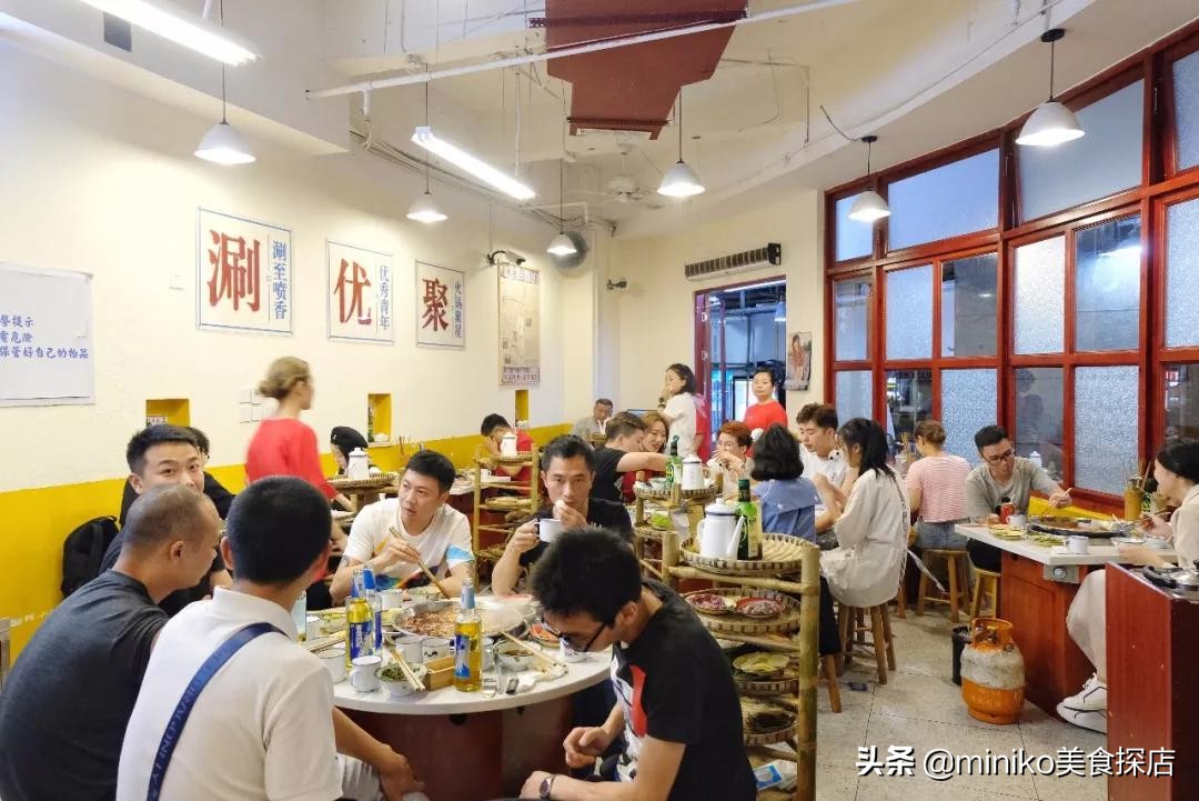 让人牵肠挂肚的128元市井火锅,人气爆棚的市井火锅