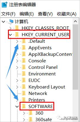 STEP7-MicroWINSMART软件安装错误解决方法（非常有效）