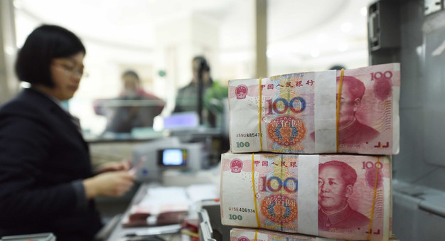 2020年邮政储蓄银行大额存单利率,邮政银行一年存5万三年存15万