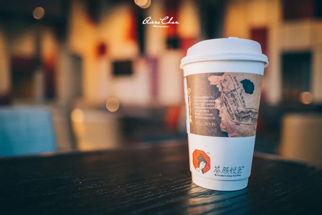 闀挎矙鍚涙偊閰掑簵鑼堕鎮﹁壊 (闀挎矙鍚涙偊鑼堕鎮﹁壊鍏嶈垂)