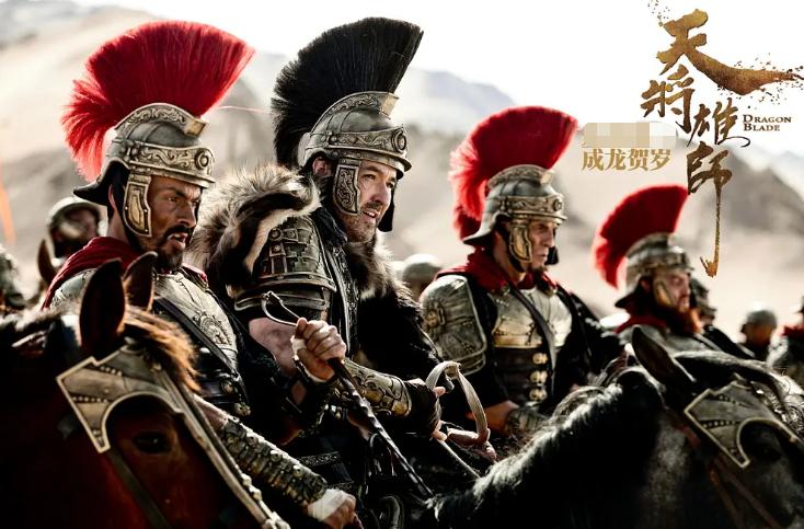 天将雄师幕后冷知识,天将雄师简介