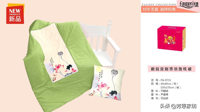 商家活动促销方案该如何做,商家促销的十大套路