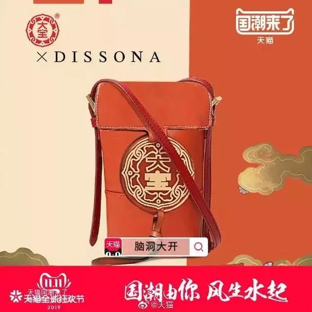 人有多大胆，设计有多大产，各种神（沙）奇（雕）合集