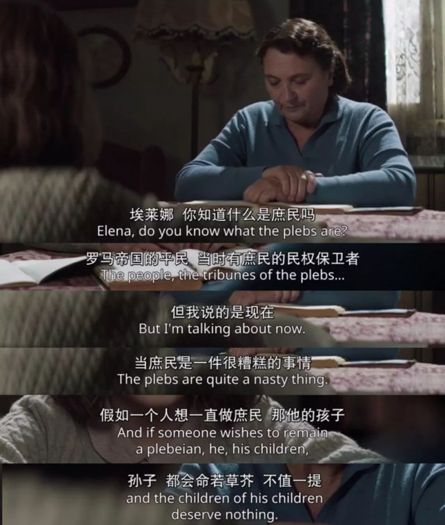 9.1分高能剧回归开局燃爆,一开播就飙到9.8分这剧没谁了