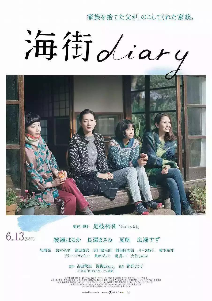 拍女人，岛国不输谁