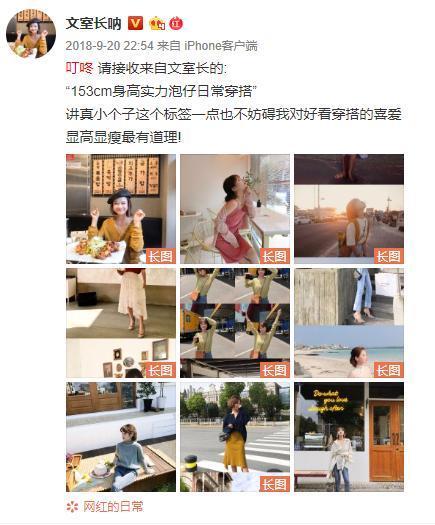 淘宝电商女装店铺运营方案,淘宝女装爆款打造运营思路