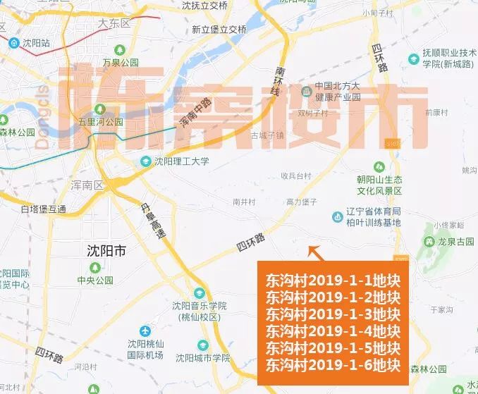 沈阳未来五年房价走势最新消息,沈阳明年各区房价