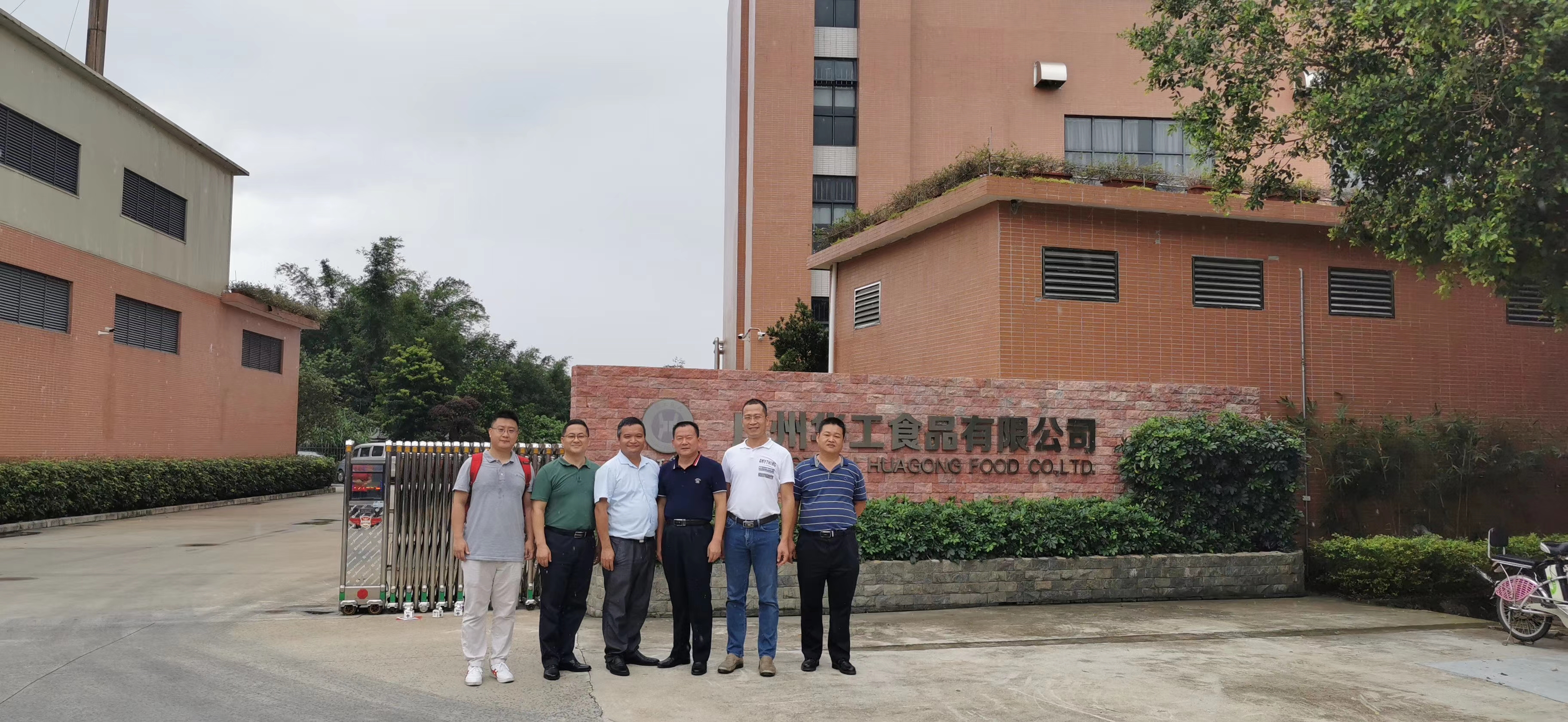 李振院长调研扶贫工作,谢喜来到仁村乡调研脱贫攻坚工作