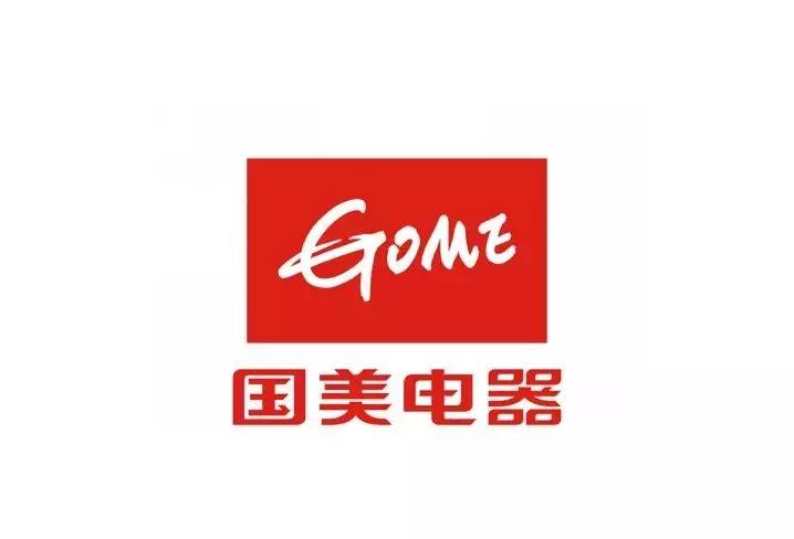 购物商城logo设计图案大全,购物平台logo大全