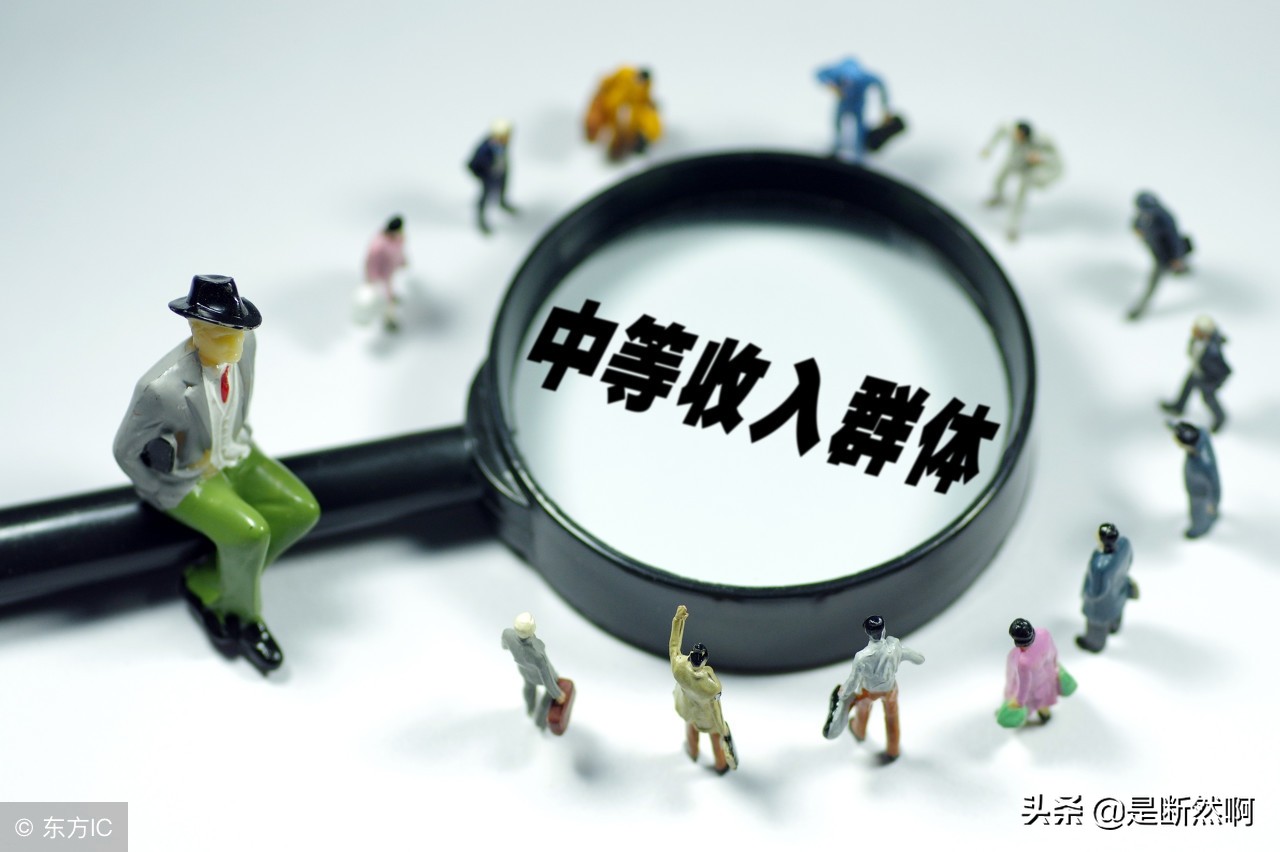 稳定收入的副业,怎么找副业稳定的收入