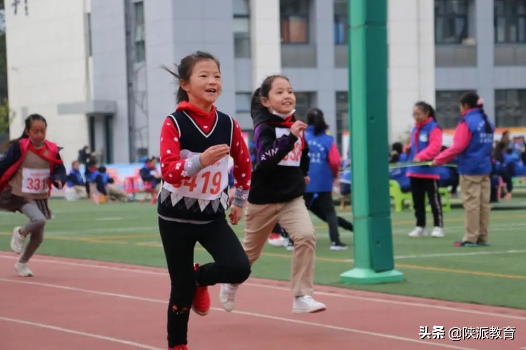 中考体育陕西最新政策,2023陕西中考体育政策最新消息