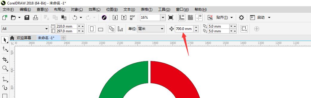 cdr三角牌设计立体效果,cdr怎么设计钻石板广告牌效果图