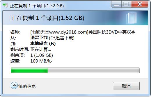 ssdnvmem.2,ssdnvmem.2硬盘盒