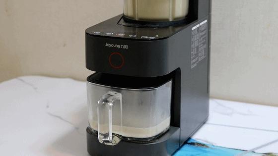 破壁豆浆机九阳k560,九阳破壁豆浆机k61g使用说明