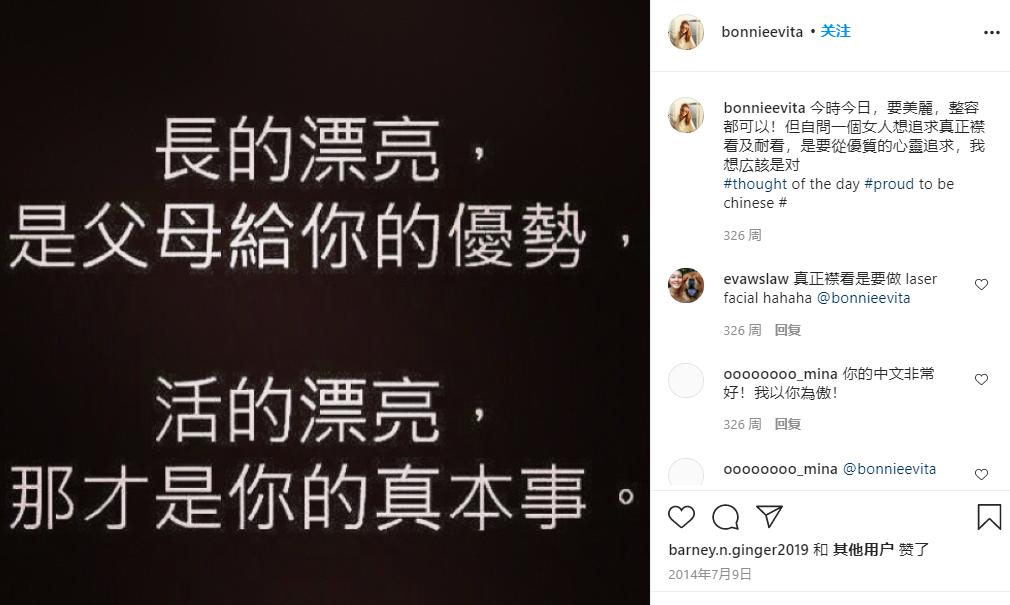 棣欐腐鍚嶅獩鏁村韬骸,棣欐腐璞棬鍗冮噾鏁村