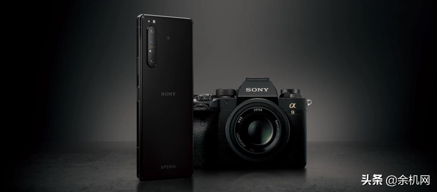 索尼xperia1iv和索尼xperia1ii,索尼xperia1ii发布价格