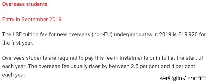 伦敦政治经济学院lse的硕士,伦敦政治经济学院lse怎么读