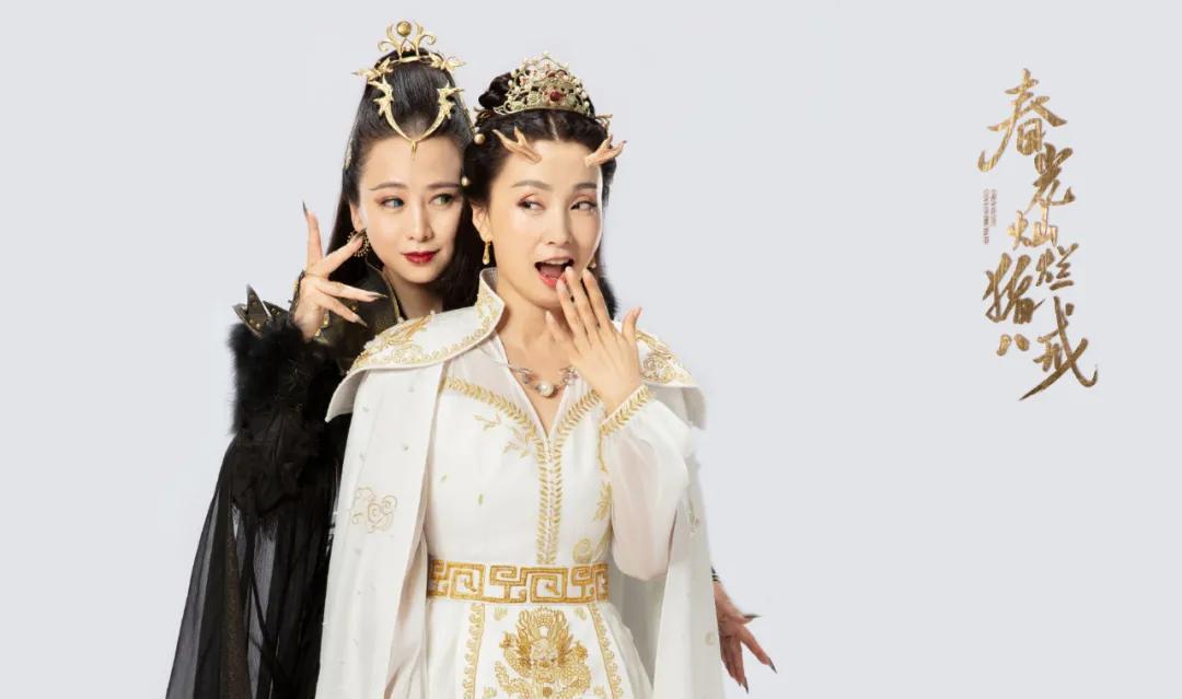 低俗！辣眼！又一部经典被毁了