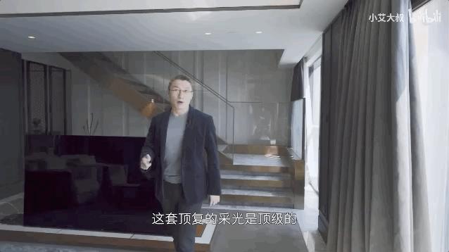 十几亿的顶级豪宅,十几亿的别墅