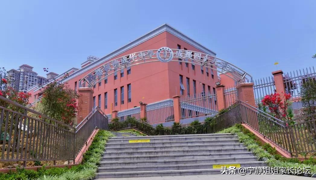 成华区四十九中高中部怎么样,成都成华区四十九中好不好