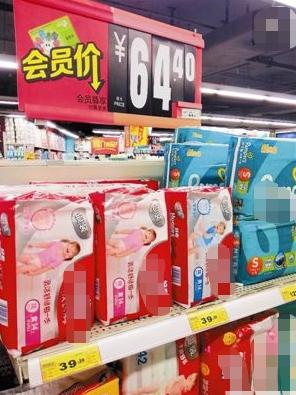 吐槽妈妈的黑科技发明,吐槽妈妈给孩子设计的发明