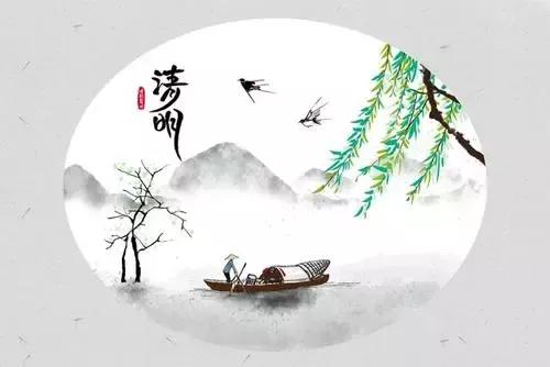 清明故事古诗,清明传说故事