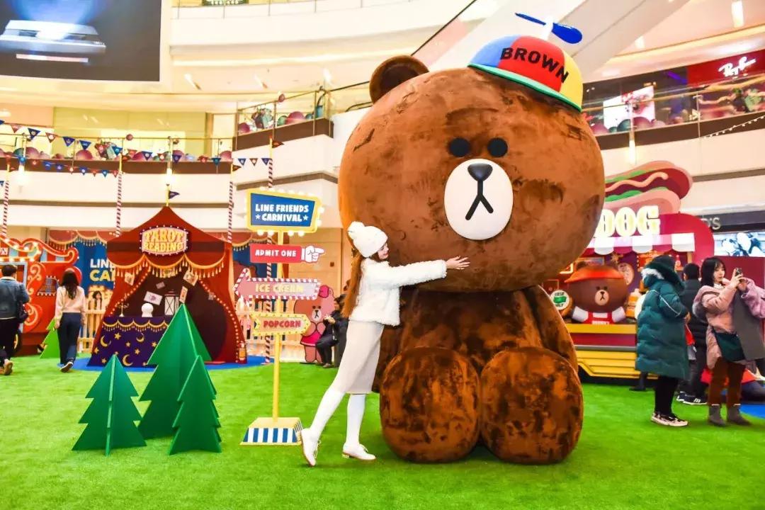 布朗熊可妮兔必带,布朗熊可妮兔c款