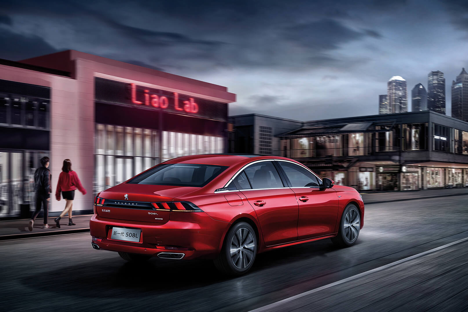 标致508l不好保养么,标致508l能修好吗