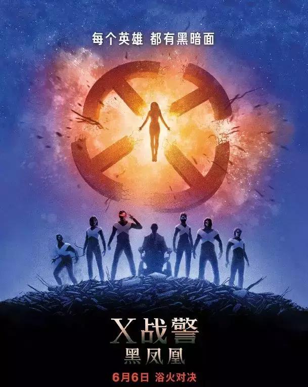 香港悍匪电视剧最新,香港悍匪电影在线观看