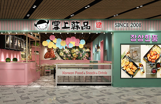 每特惠加盟多久回本,餐饮加盟要多少加盟费