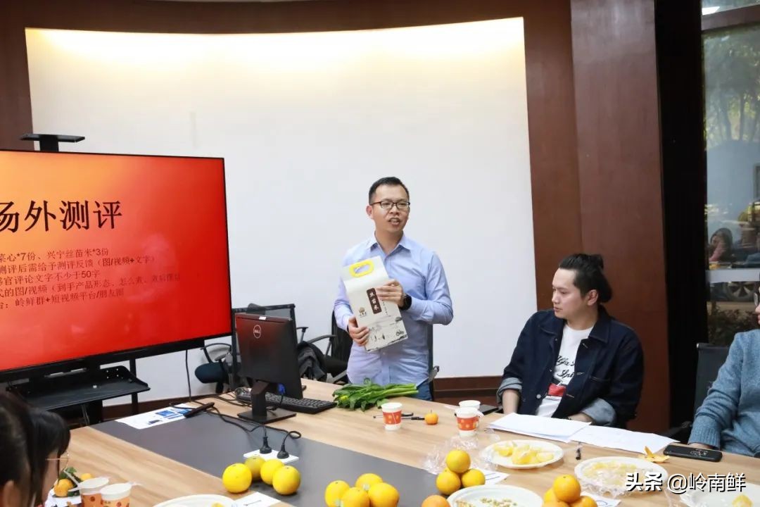 柑橘能吃出菠萝味？带你体验种植匠2020冬季柑橘橙测评