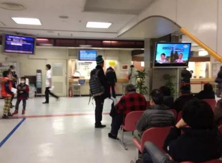 中国人去日本看病的流程,去日本治疗需要什么手续