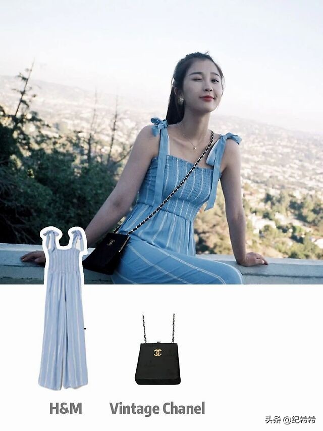 明星同款女装书欣,女明星私服虞书欣