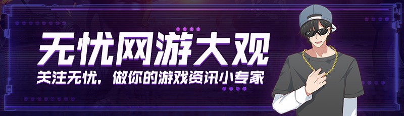 为什么老滚5是最好玩的rpg,老滚5评分最高的整合包