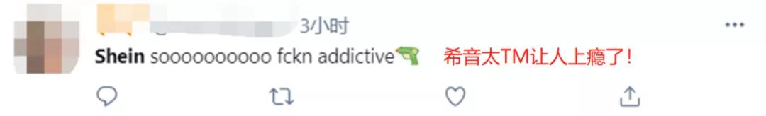 中国版zara陨落史,为什么zara会广受好评