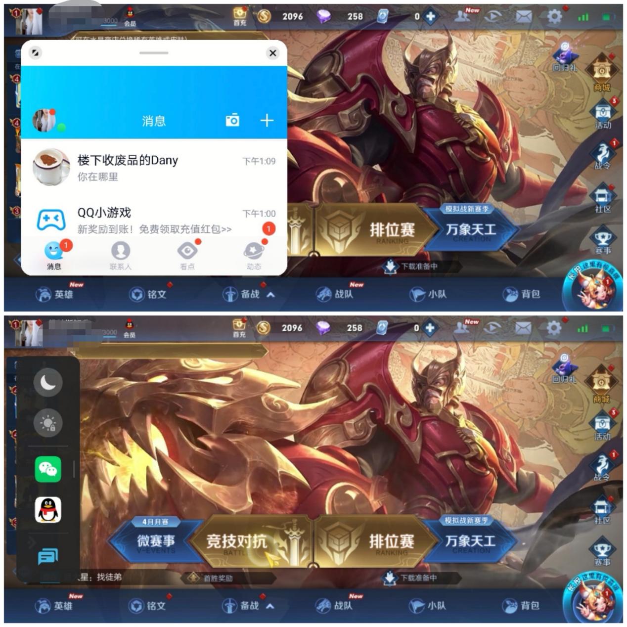 荣耀30升级magicui7.0,荣耀30magicui