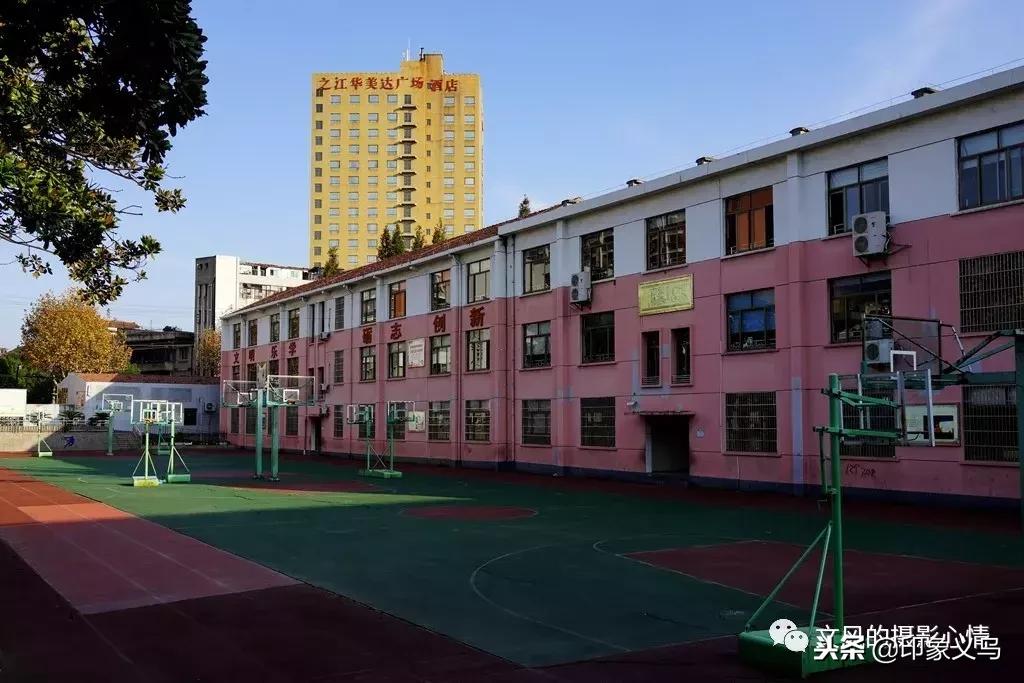 义乌稠城三小与福田小学,义乌市稠城第三小学老校区