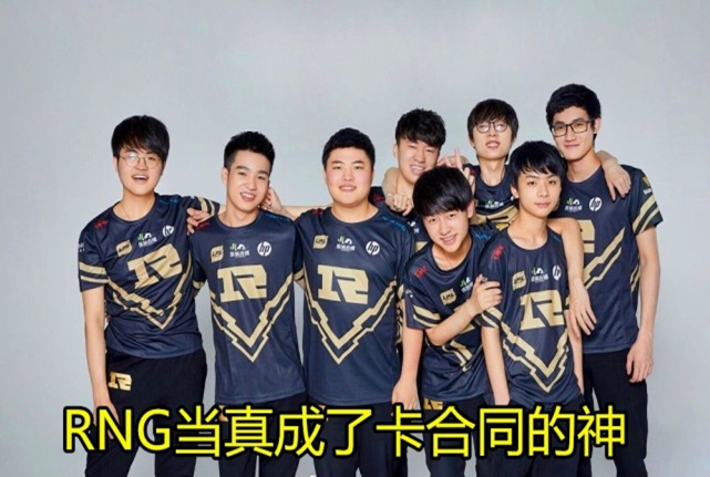 lpl现役最佳辅助,18年最佳辅助lpl