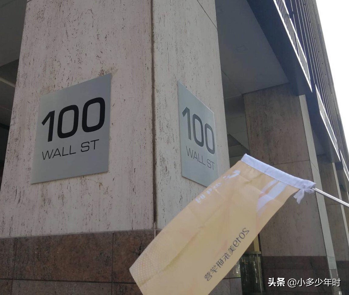 金融衍生工具怎么进行规避风险,金融衍生品杠杆