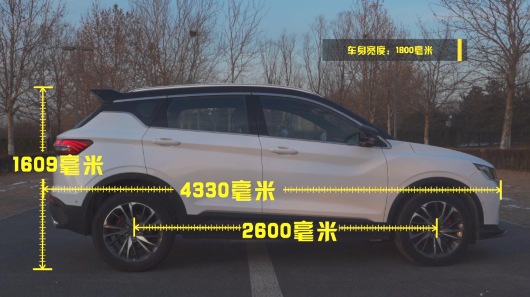 自称钢炮型SUV，吉利缤越实测如何？