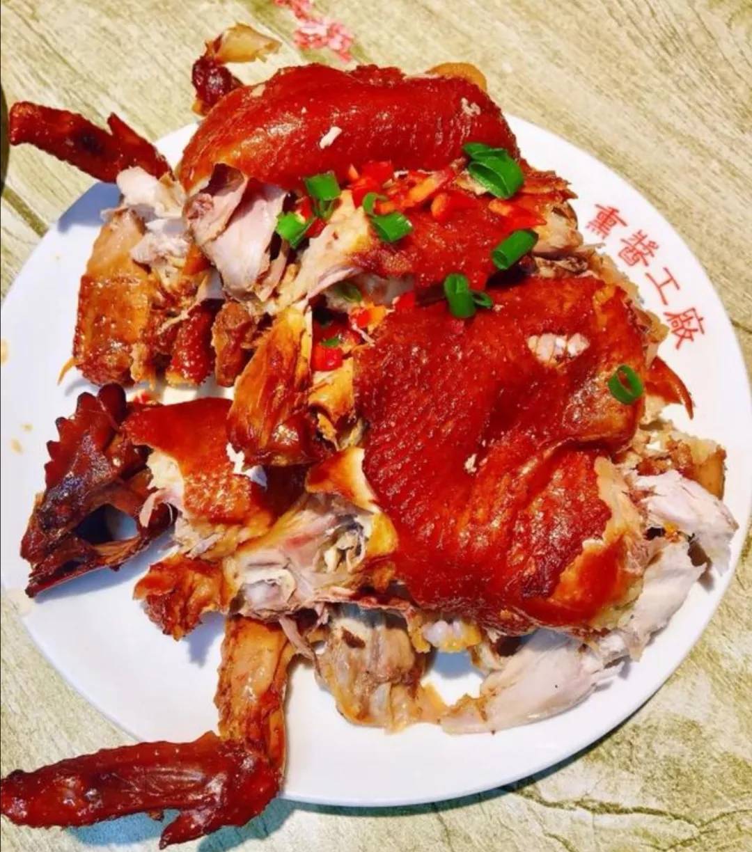 大猪蹄10块钱,大猪蹄5元