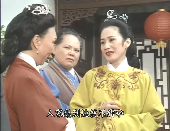 红楼梦林黛玉与紫鹃片段,红楼梦薛宝钗嫁祸林黛玉片段