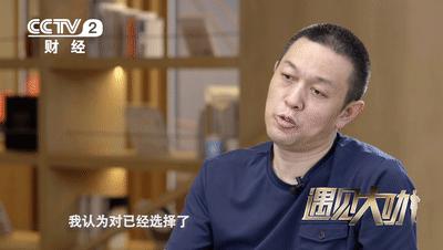 李斌蔚来不降价对标bba,李斌谈蔚来不降价