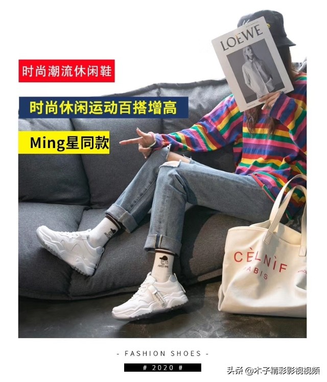 2022老爹鞋女休闲ins港风百搭板鞋,7cm加绒厚底休闲运动鞋女老爹鞋