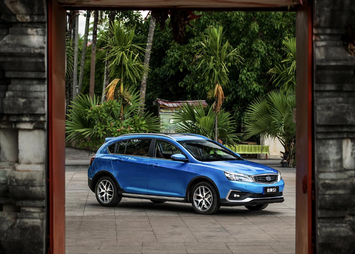 吉利汽车远景s1碰撞测试,吉利远景S1怎么样