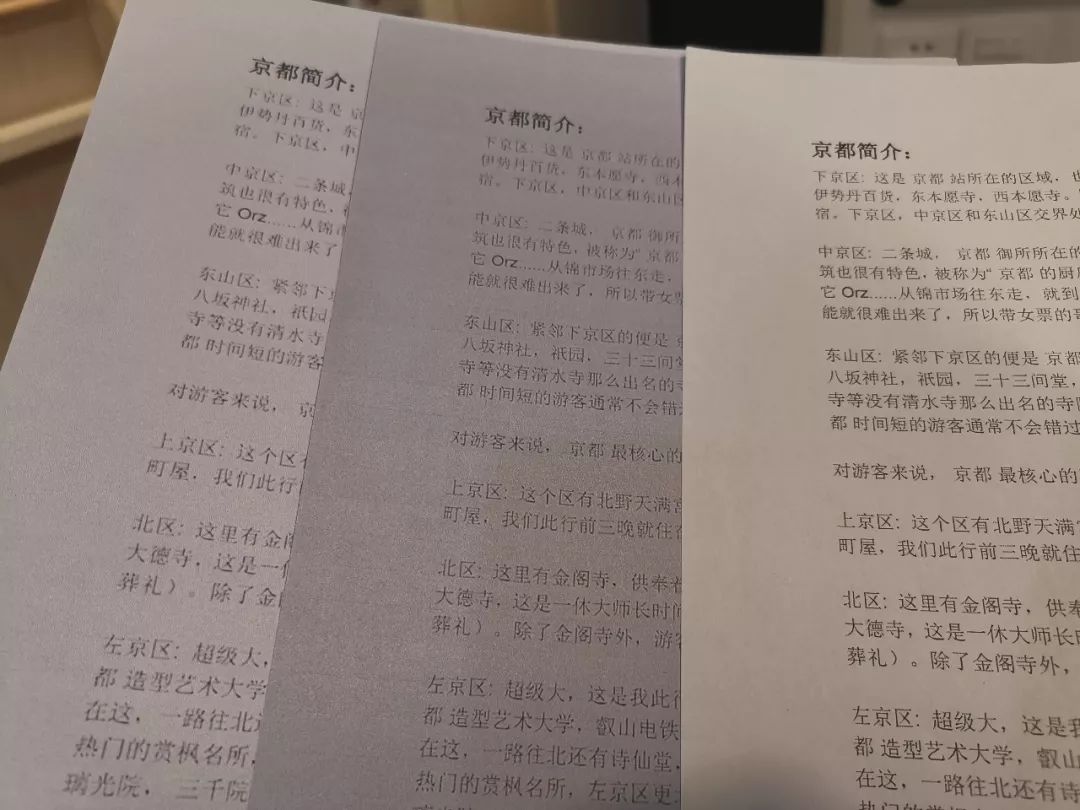 小米米家喷墨打印机用什么相纸,家用打印机小米