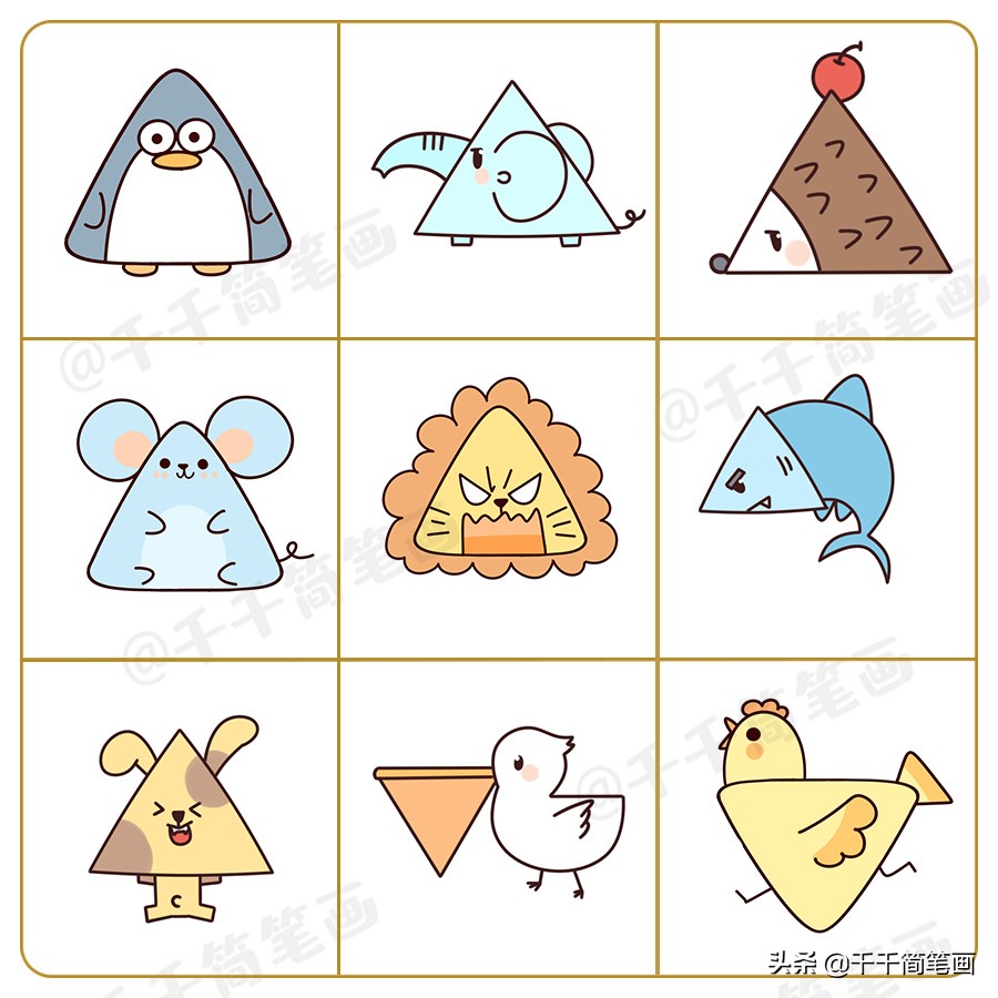 100个可爱小图案简笔画动物,可爱又简单的小动物简笔画