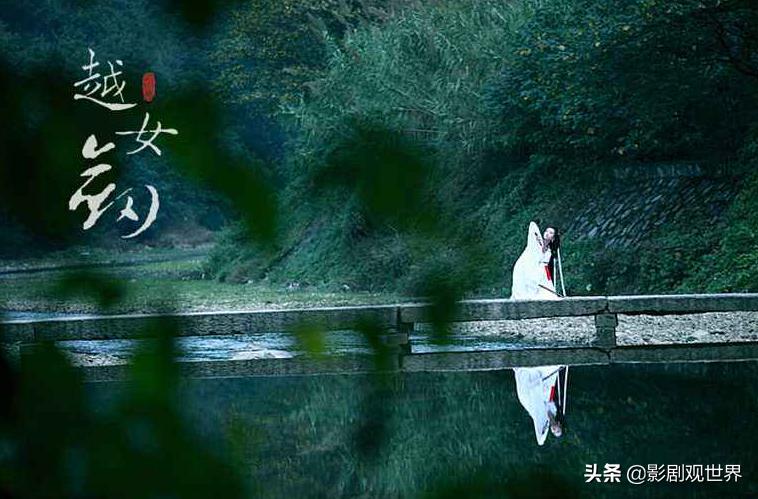 “金庸武侠第一高手”，她曾1人轻松战胜2000士兵，却被西施打败