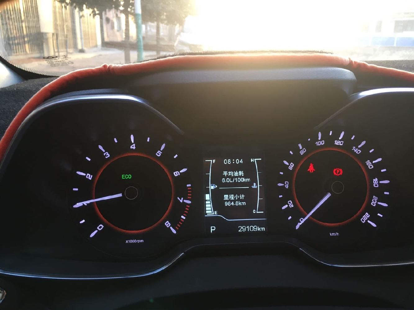奇瑞艾瑞泽5plus1.5自吸油耗,艾瑞泽5plus1.5l实际油耗